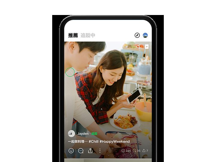 LINE VOOM 隐私浏览画面